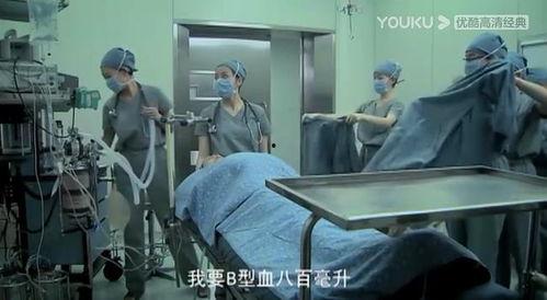 娱乐吃瓜君实习医生,娱乐吃瓜君的医途奇遇记  第2张