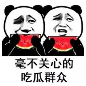 娱乐吃瓜酱伤感语录,揭开娱乐圈背后的泪与痛  第3张