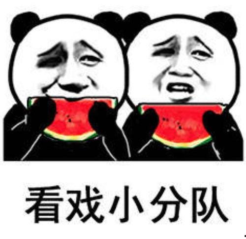 娱乐圈吃瓜壁纸动态,揭秘明星幕后生活瞬间 第2张 娱乐圈吃瓜壁纸动态,揭秘明星幕后生活瞬间 第2张