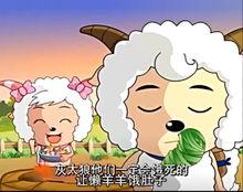 美羊羊娱乐吃瓜,揭秘娱乐圈最新“吃瓜”事件  第2张