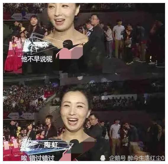 娱乐圈吃瓜小观众,揭秘吃瓜小观众的幕后故事  第2张