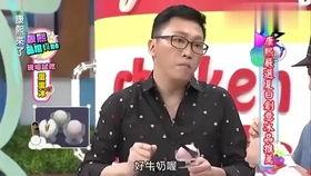 娱乐八卦爆料吃瓜游戏,明星幕后那些事儿，吃瓜群众速来围观！  第3张