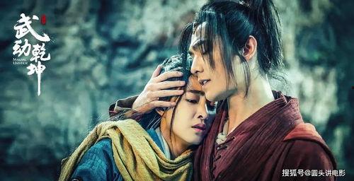 娱乐吃瓜作品配音角色,揭秘娱乐吃瓜界的配音明星  第3张