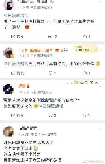 51cg吃瓜网今日娱乐,今日娱乐热点大揭秘！  第3张