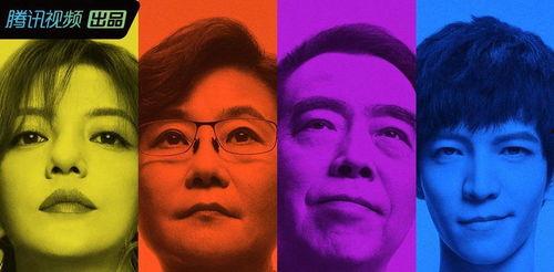 娱乐圈吃瓜素材视频,吃瓜素材视频背后的真相大起底  第2张