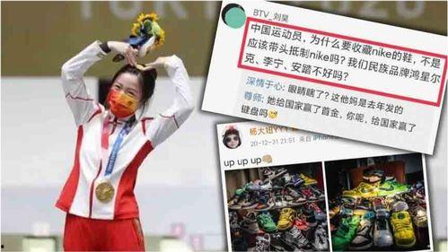 娱乐吃瓜账号被注销,知名吃瓜账号注销引发热议  第2张