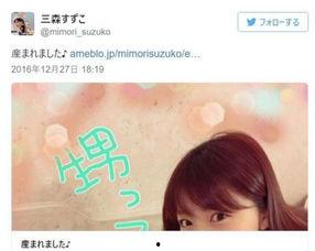 娱乐吃瓜酱男孩子,揭秘男孩子的那些事儿 第2张 娱乐吃瓜酱男孩子,揭秘男孩子的那些事儿 第2张