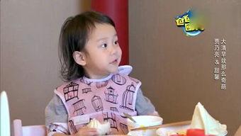 娱乐吃瓜酱喝水哥是谁,网络红人的崛起之路  第2张