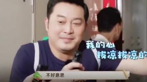 娱乐吃瓜酱喝水哥是谁,网络红人的崛起之路  第3张