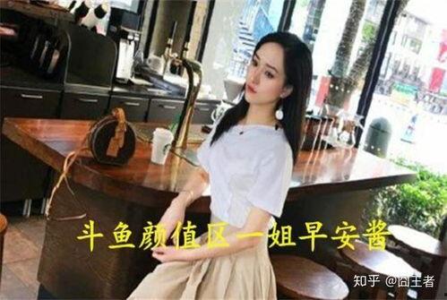 娱乐吃瓜酱江南,娱乐吃瓜酱中的美食探索之旅  第3张