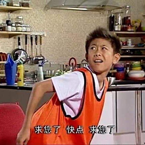 娱乐吃瓜解说博主推荐,跟随吃瓜博主一起探索明星幕后故事  第2张