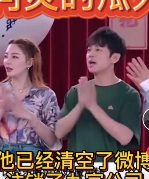 吃瓜博主娱乐圈是谁啊视频,吃瓜博主娱乐圈背后的神秘人物 第3张 吃瓜博主娱乐圈是谁啊视频,吃瓜博主娱乐圈背后的神秘人物 第3张