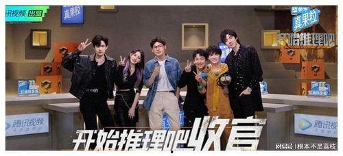 娱乐吃瓜酱同一个世界 第2张 娱乐吃瓜酱同一个世界 第2张