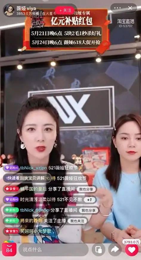 娱乐吃瓜公司排名前十名,揭秘十大热门幕后推手 第3张 娱乐吃瓜公司排名前十名,揭秘十大热门幕后推手 第3张