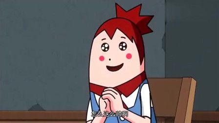 娱乐圈吃瓜视频动漫图片,揭秘吃瓜视频与动漫图片背后的秘密 第2张 娱乐圈吃瓜视频动漫图片,揭秘吃瓜视频与动漫图片背后的秘密 第2张