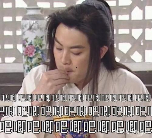 娱乐吃瓜表情包图片动态,娱乐表情包动态解析  第2张