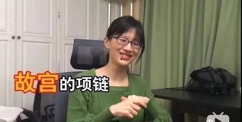 娱乐吃瓜酱我不想结婚,揭秘当代年轻人“我不想结婚”的内心世界  第3张