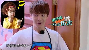 娱乐吃瓜酱大侠,揭秘娱乐圈背后的那些事儿  第2张