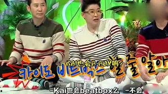 娱乐吃瓜人,揭秘明星幕后故事 第2张 娱乐吃瓜人,揭秘明星幕后故事 第2张