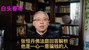 大师兄吃瓜娱乐圈,揭秘娱乐圈背后的秘密与风云 第3张 大师兄吃瓜娱乐圈,揭秘娱乐圈背后的秘密与风云 第3张