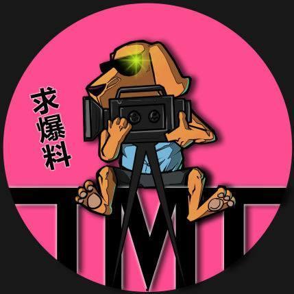 娱乐吃瓜的头像女动漫,动漫女神的吃瓜日常 第2张 娱乐吃瓜的头像女动漫,动漫女神的吃瓜日常 第2张