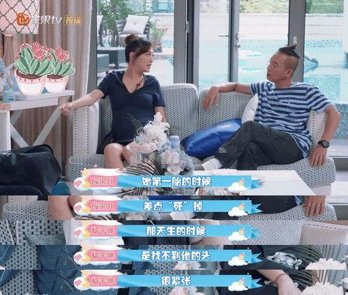 吃瓜群众cj爆料娱乐圈,吃瓜群众cj揭秘幕后真相  第3张