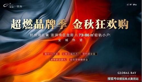 718娱乐吃瓜最新地址 第2张 718娱乐吃瓜最新地址 第2张