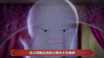 吃瓜看娱乐间 第2张 吃瓜看娱乐间 第2张