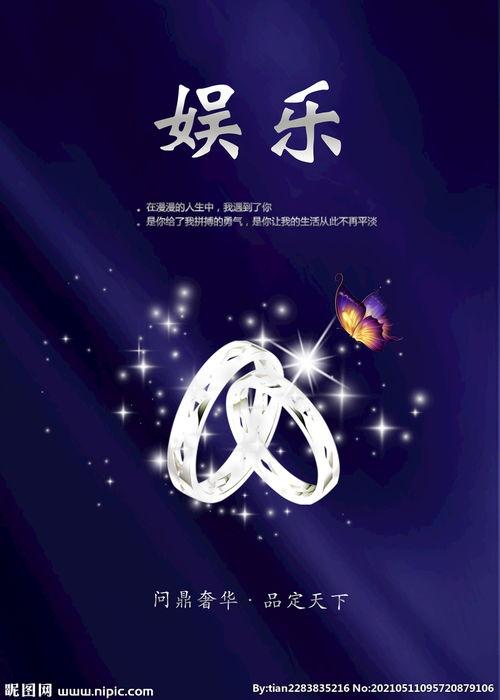 娱乐吃瓜场地图片真实 第2张 娱乐吃瓜场地图片真实 第2张