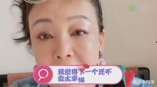 娱乐吃瓜汪小菲母亲,娱乐圈的“吃瓜”传奇  第2张