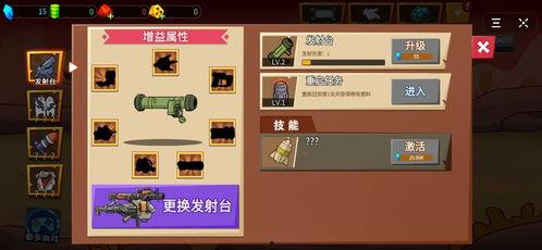 娱乐吃瓜抖音小游戏攻略,轻松吃瓜，快乐娱乐！  第3张