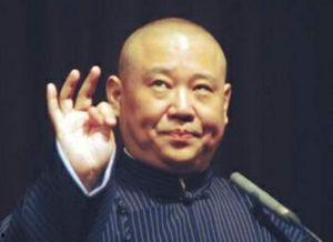 娱乐圈吃瓜郭德纲是谁啊 第3张 娱乐圈吃瓜郭德纲是谁啊 第3张