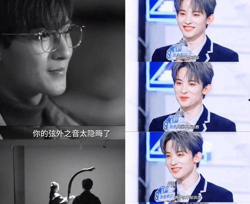 娱乐圈吃瓜八卦直播,揭秘明星幕后八卦风云  第3张