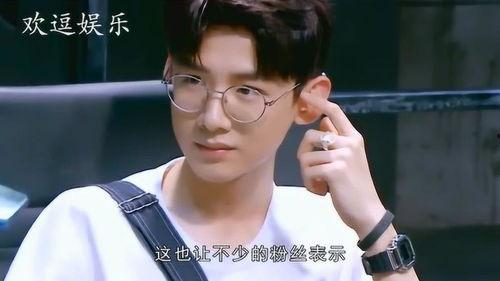 爱豆吃瓜娱乐酱白敬亭,从爱豆到吃瓜娱乐酱，他的跨界之路  第2张