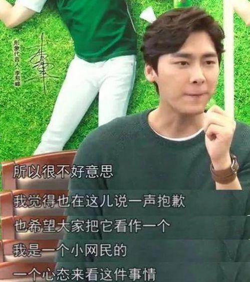 在娱乐圈吃瓜打脸,吃瓜打脸,真相大白 第3张 在娱乐圈吃瓜打脸,吃瓜打脸,真相大白 第3张