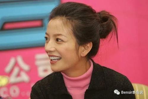 娱乐吃瓜赵薇  第3张