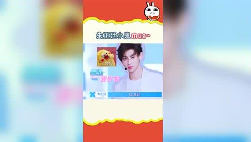 娱乐吃瓜宝,吃瓜宝带你领略明星幕后故事 第3张 娱乐吃瓜宝,吃瓜宝带你领略明星幕后故事 第3张