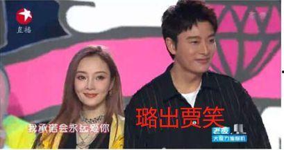 娱乐热门吃瓜事件  第3张