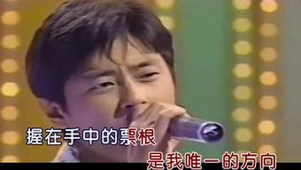 娱乐吃瓜橘子哥是谁呀,网络红人的崛起之路  第3张