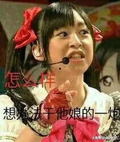 娱乐吃瓜酱穿越,揭秘古代娱乐圈的幕后风云 第2张 娱乐吃瓜酱穿越,揭秘古代娱乐圈的幕后风云 第2张