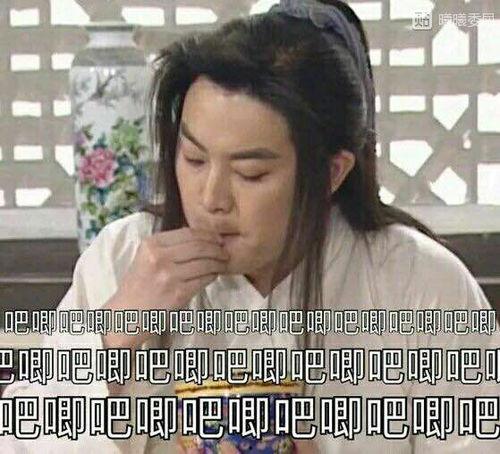 娱乐吃瓜星人是谁啊,揭秘娱乐圈神秘吃瓜者的真实身份  第3张