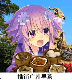 娱乐吃瓜酱图片表情包,揭秘娱乐圈那些鲜为人知的幕后故事