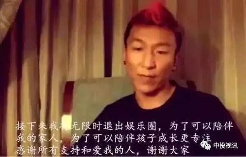 惊 全娱乐圈偷听我吃瓜,惊！偷听我吃瓜事件引发全圈热议  第3张