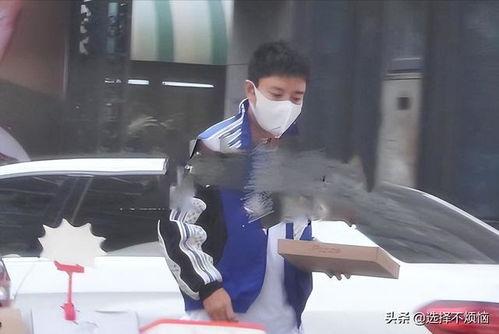 娱乐圈八卦吃瓜蔡徐坤视频  第3张