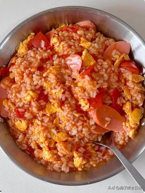 娱乐拌饭酱吃瓜  第2张