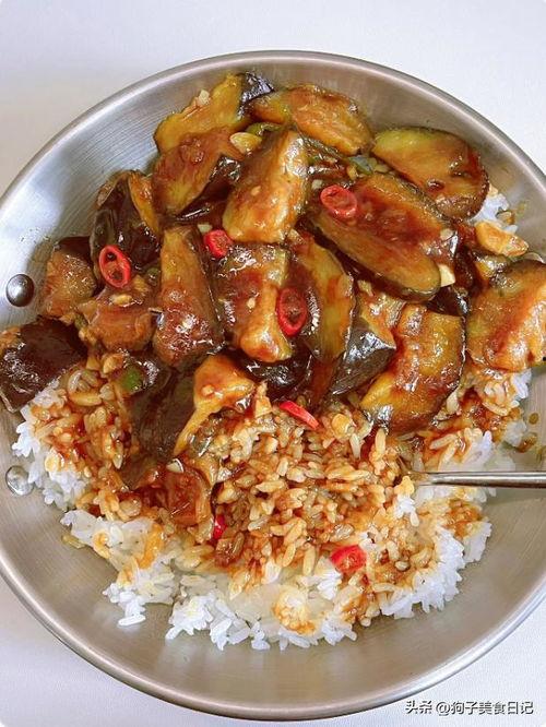 娱乐拌饭酱吃瓜  第3张