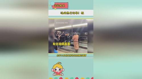 吃瓜娱乐播报音频,最新吃瓜娱乐播报音频大揭秘  第3张