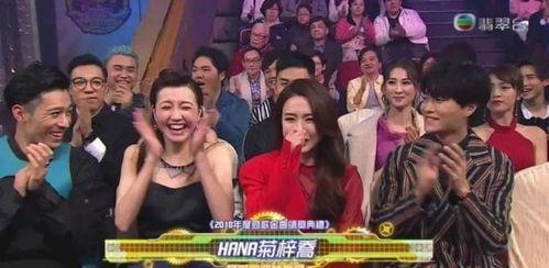 421页娱乐圈吃瓜群众,揭秘421页吃瓜群众的幕后故事  第3张