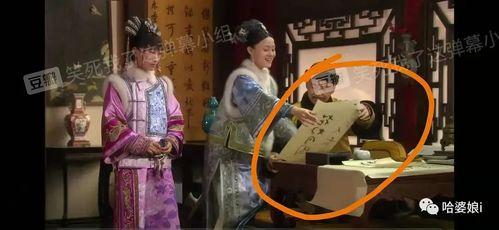 娱乐吃瓜毛不易,揭秘娱乐圈背后的故事  第2张