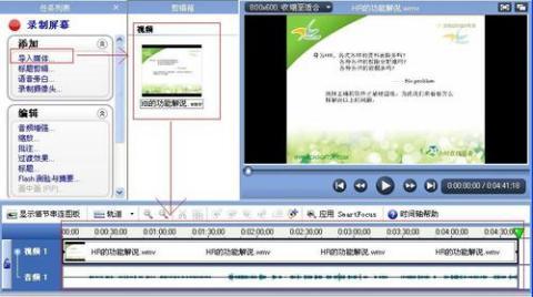 娱乐吃瓜号剪辑违法吗,法律红线在哪里？  第2张